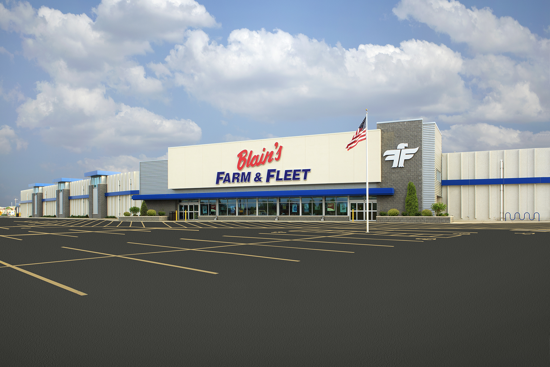 Janesville Blain's Farm & Fleet Blog